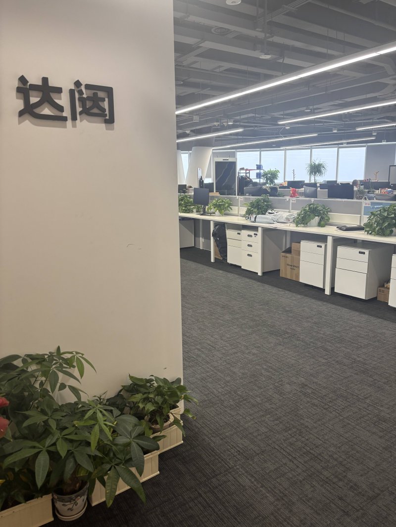 首届京津冀残健共融象棋大赛在定州举办